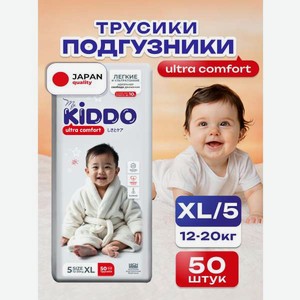 Трусики Kiddo Ultra Comfort XL (12-20 кг) 50 шт.