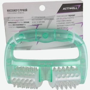 Массажер ACTIWELL С ручкой,2 массажных элемента IR97369, Китай