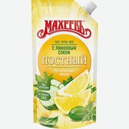 Соус Майонезный Махеевъ, Постный, 190 Г