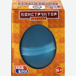 Конструктор-сюрприз ABTOYS Н-р игрушек в яйце, 2в1, в ассорт. PT-00437, Китай