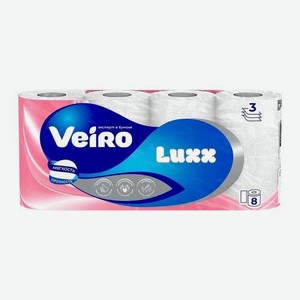 Туалетная бумага Veiro Luxoria белая 3 слоя 8 рулонов