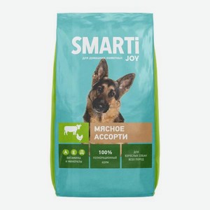 Сухой корм для собак с мясным ассорти Smarti Joy 10кг