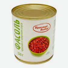 ФАСОЛЬ ПРОСТОЙ ВЫБОР КРАСНАЯ В Т/С 310Г Ж/Б. Цена указана по карте  Премия . Цена без карты 47,35 руб