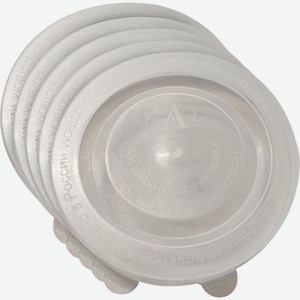 Набор крышек Азимут для горячего закручивающихся d82 5шт