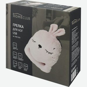 Грелка HOMECLUB д/ног WJW-2203, Китай