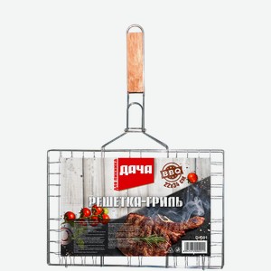 Решетка-гриль Дача универсальная плоская 22*34см