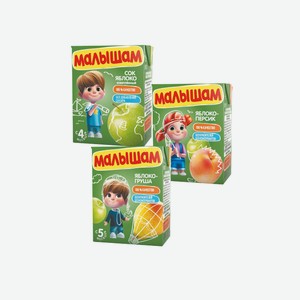 Сок/нектар Малышам В Ассортименте 0,2л