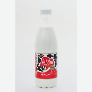 Молоко Пастеризованное 3,2% Из Села Удоево 835мл