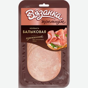 Колбаса варено-копченая ВЯЗАНКА Балыковая, нарезка, 90г