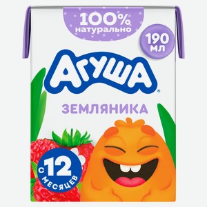 Коктейль молочный детский «Агуша» Земляника с ягодным соком 2% БЗМЖ с 12 мес, охлажденный, 190 мл