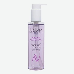 ARAVIA LABORATORIES Гель-масло гидрофильное для умывания с комплексом аминокислот Mezo - Plex Cleansing Oil, 200 мл