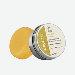DRUGOY Твердый бальзам - кондиционер для волос «Абсолютная прочность» Манго в банке, 1 шт.