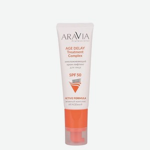 ARAVIA PROFESSIONAL Омолаживающий крем-лифтинг для лица AGE DELAY Treatment Complex SPF 50, 50 мл