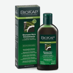BIOKAP Шампунь для волос детокс чёрный, 200 мл