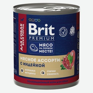 Brit Premium консервы Мясное ассорти с индейкой д/взр.собак
