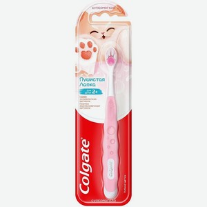 Зубная щетка Colgate Пушистая лапка 2+ супермягкая