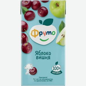 Нектар Фруто яблоко вишня осветленный, 0,5л