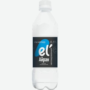 Напиток кисломолочный Айран Эльнатиор негазированный 0,5% 1л