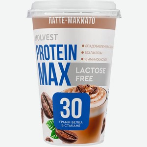 Напиток кисломолочный Protein Max Латте-Макиато 240г