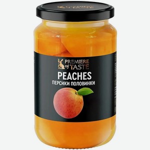Персики Premiere of taste 680г