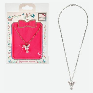 Цепочка Lukky Fashion с подвеской эмаль+металл Бабочка с жемчужиной розовый