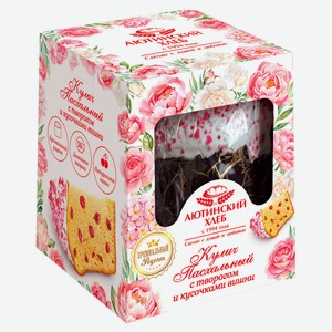 Кулич Пасхальный «Аютинский хлеб» Премиум творожный с вишней , 250 г