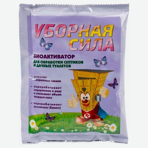 Удобрение «Уборная сила» для компоста, 75 г