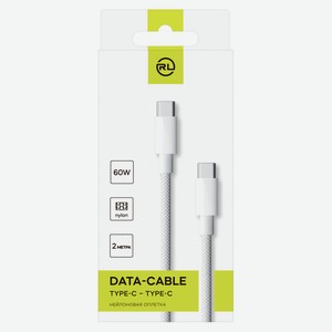 Кабель Red Line Type-C-Type-C 60W нейлоновая оплетка белый, 2 м