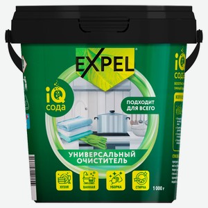 Чистящее средство Expel IQ Сода универсальное, 1 кг