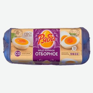 Яйцо куриное «Ряба» СО коричневое, 10 шт