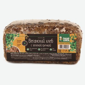 Хлеб ржаной черный «Рижский хлеб» Веганский с зеленой гречкой и семенами льна без добавления сахара бездрожжевой, 300 г