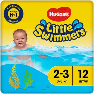 Подгузники-трусики Huggies Little Swimmers №2-3 3-8кг, 12шт