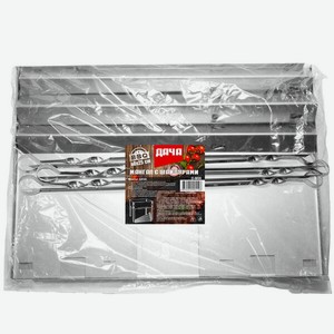 Мангал сборный с шампурами, 40х25 см