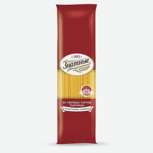 Макаронные изделия Знатные Спагетти