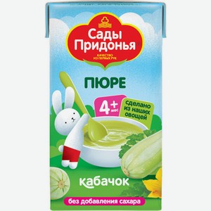 Пюре Сады Придонья Кабачок