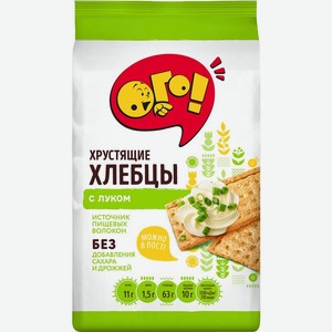 Хлебцы Ого Особые с луком 75г, 75 г