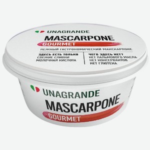 Сыр Unagrande Маскарпоне сливочный 80% БЗМЖ 250г, 250 г