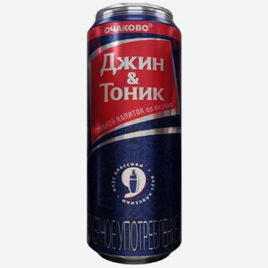 Напиток со вкусом Джин-Тоник нефильтрованный осветленный пастеризованный 7% 450мл, 450 мл