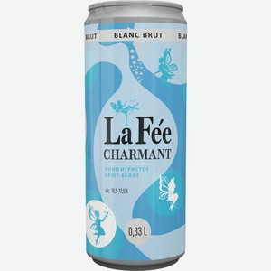 Вино игристое Charmant La Fee белое брют 10.5-12.5% 0.33л, 330 мл