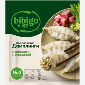 Дамплинги Bibigo Королевские с овощами и свининой замороженные 280г, 280 г