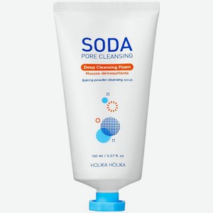 Пенка-скраб Holika Holika Soda Pore Cleansing очищающая для комбинированной и жирной кожи 150мл, 150 мл