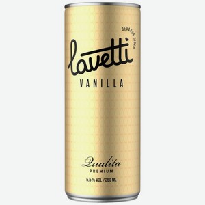 Сидр Lavetti Vanilla фруктовый сладкий газированный 5.5%, 250мл, 250 мл