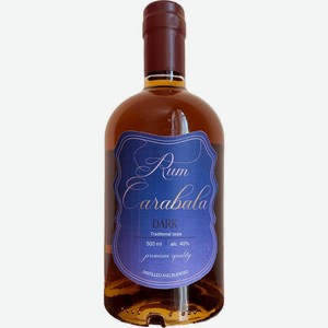 Ром Carabala Dark dark выдержанный 3-летний 40% 0.5л, 500 мл