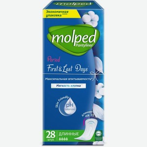 Прокладки ежедневные Molped гигиенические Первый и последний день (First and Last day) 28 шт