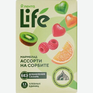 Мармелад желейно-формовой ЛЕНТА LIFE со вкусом апельсина, малины и киви, на сорбите, 150г
