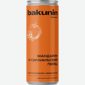 Напиток БАКУНИН ЕХС Ботаникалс Мандарин, сычуаньский перец сильногазированный, 0.33л