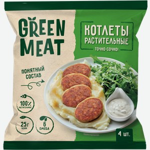 Котлеты растительные GREEN MEAT, 280г