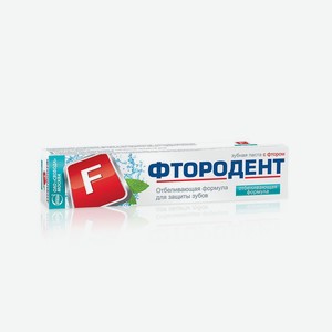 Зубная паста  Фтородент  отбеливающая формула