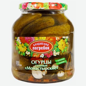 Огурцы соленые Валдайский Погребок Монастырские, 720 мл