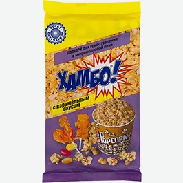 Попкорн Хамбо Для Свч, Со Вкусом Карамели, Солёный, 85-100 Г